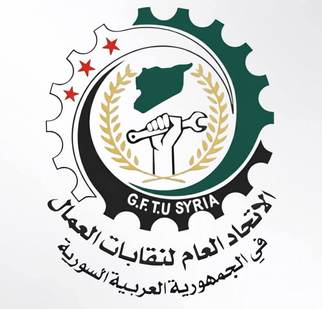 General Federation of Trade Unions (Syria)